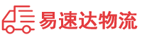 张家界到双牌县物流公司